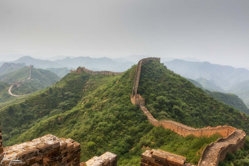 Quando è caduta la Grande Muraglia Cinese